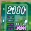 산업단지6길(풍산읍) | 입이 트이는 기적! 송파영어회화 맛집 '진짜 말하는 영어 송파' 찐 후기