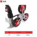 평화종합상사 이미지