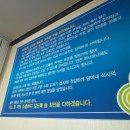 3394 | [대전 자운동] 석갈비 맛집 "대포갈비"