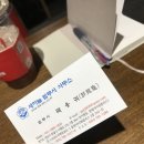 서현법무사사무소 이미지