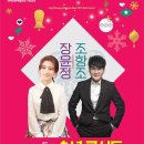 태백문화예술회관 대공연장 이미지