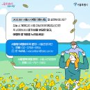 주식회사 바람인터내셔날 이미지