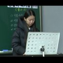 내가 매일 기쁘게 | 실로암 | 그 사랑 | 나의 맘을 주께 금산예찬교회 YCC찬양팀 2024.2.18. 이미지