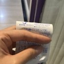 스타일그래퍼 '미야오 안나 메이크업 클래스' 내돈내산 후기!