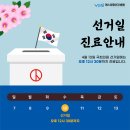 예스정형외과의원 이미지