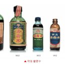 더신한 유한회사 이미지