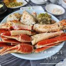 석이수산 네이버블로그