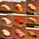 산동초등학교 | 구미산동초밥 디너 특선 오마카세로 즐겨본 후기 "스시코우"