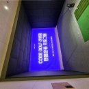 탑스크린골프 | 수원 인계동 코드골프 직장동료 스크린골프 연습장 후기