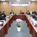 임산업