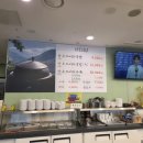 유경이네 소머리국밥