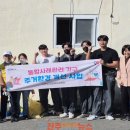 (주)경남환경 이미지