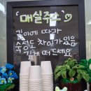 육마니 이미지