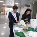 공주시보건소 이미지