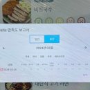동원물류주식회사 이미지