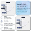 주식회사 참존 이미지