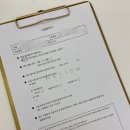 [인계동왁싱] 슈가슈가링왁싱에서 브라질리언 왁싱 받은 후기