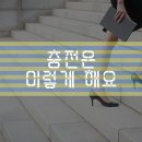 세븐일레븐 올레KT지점