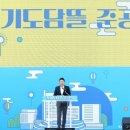 도담뜰 이미지