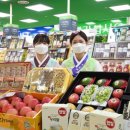 농업할인마트 이미지