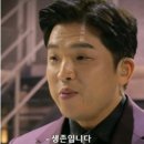 오수수산 이미지