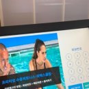 워텍스클럽 이미지