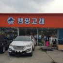 누리반품아울렛 이미지