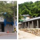 청수정경로당 네이버블로그