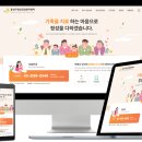 용산구 정신건강복지센터 이미지