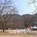 팔봉