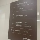 오금스테이