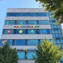 필드당구장 이미지