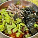 하마국밥국수 이미지