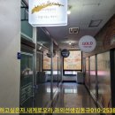 리치당구클럽 이미지