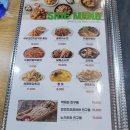 자담치킨울산진장점 이미지