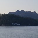 도초종합복지센터 이미지