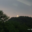 신일충전소 이미지