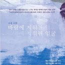 용두동 집 동네극장 네이버블로그