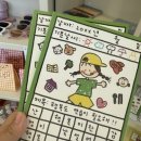 천하세탁소 이미지