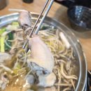 이마트24마곡에코점 | 마곡나루역 닭한마리 맛집 공릉동닭한마리 마곡나루역점