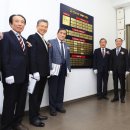 ㈜석림랩텍 이미지