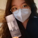 [언제든학교]화목낭독 : 그리스 로마 에세이 | 토요일에 혼자 다녀온 국립중앙박물관 &lt;어느 수집가의 초대&gt;