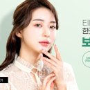 라온셀의원 이미지