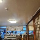 서초동 삼보부대찌개
