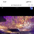 밀포차