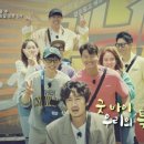 레이지보스