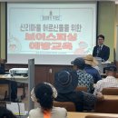 신리 노인회관 이미지