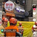 신림역(2) 이미지