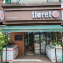 용산-이촌-176 이미지