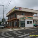 토산중앙교차로 4 이미지